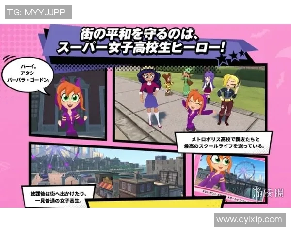 RNG的崛起之路:从青涩战队到英雄联盟顶尖强者的成长历程 RNG的崛起之路:从青涩战队到英雄联盟顶尖强者的成长历程