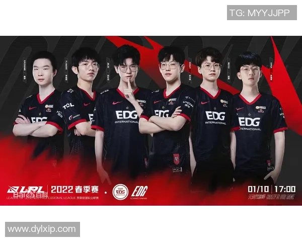 EDG战队国际邀请赛之旅:从传统强队到全新战术体系的转型探索 EDG战队国际邀请赛之旅:从传统强队到全新战术体系的转型探索