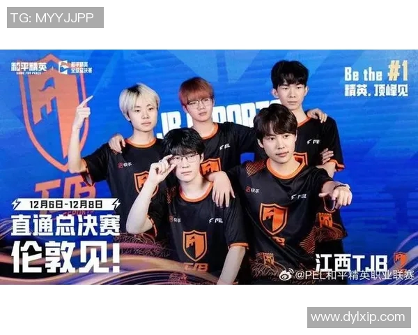 和平精英评论：IG战队在比赛中的节奏掌控与失误分析