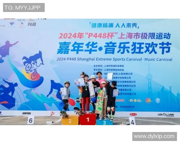 杭州极限运动队与深圳极限运动队赛后战术分析与复盘探讨