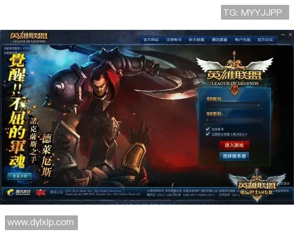 英雄联盟新手必看攻略:轻松掌握游戏状态与技巧入门指南 英雄联盟新手必看攻略:轻松掌握游戏状态与技巧入门指南