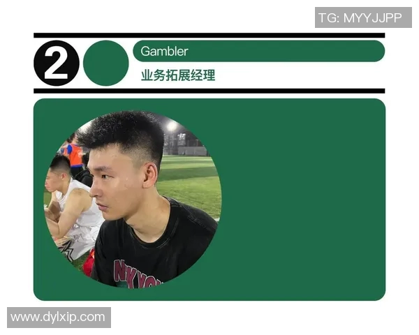 重庆飞盘队中路突破战术解析与实战应用探讨