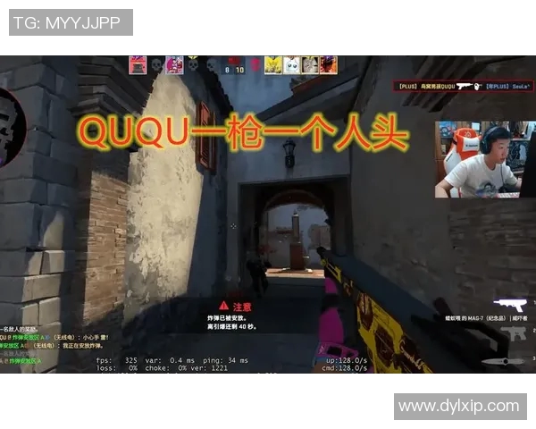 EDG在CSGO比赛中的意识争议引发热议与讨论