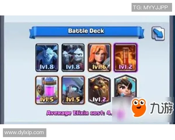 DOTA2专题分析：TES战队灵活战术与阵容调整的成功之道