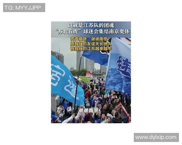 南京足球队配合变革引发热议球迷期待新战术带来胜利新篇章 南京足球队配合变革引发热议球迷期待新战术带来胜利新篇章