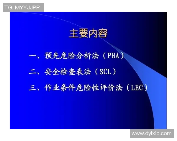 西安足球队在选拔赛中的技术表现分析与点评探讨