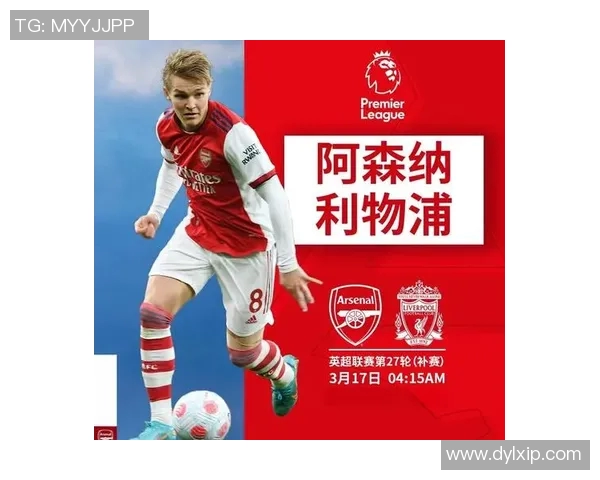 利物浦与阿森纳精彩对决直播回顾及赛后分析 利物浦与阿森纳精彩对决直播回顾及赛后分析