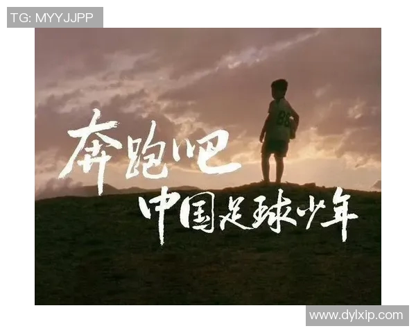 加维的成长之路:从青涩少年到足球场上的闪耀明星 加维的成长之路:从青涩少年到足球场上的闪耀明星