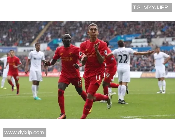 利物浦对阵斯旺西的精彩赛事分析与最新盘口解读 利物浦对阵斯旺西的精彩赛事分析与最新盘口解读