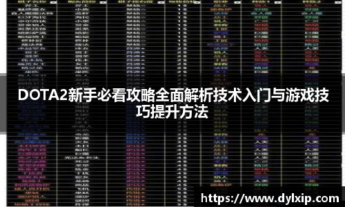 热博官网
