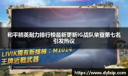 热博官网