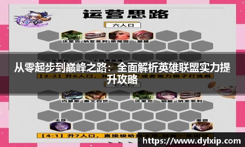 热博rb88体育