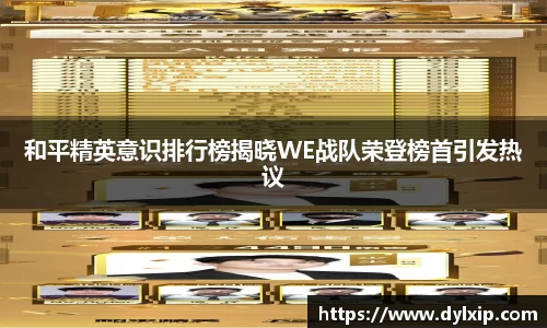 热博rb88体育