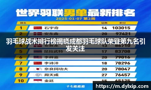 热博官网
