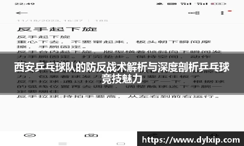 热博主页官网