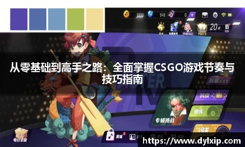 热博rb88体育
