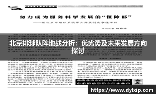 热博官网