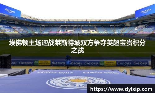 开运电竞