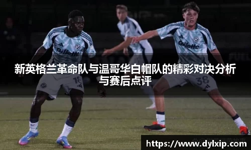 开运电竞