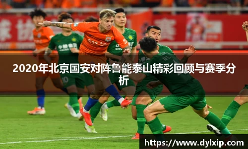 开运电竞官网