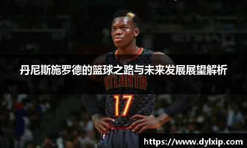 开运电竞官方网站下载