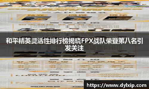 开运电竞版官方入口