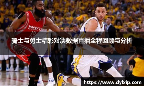 开运电竞版官方入口