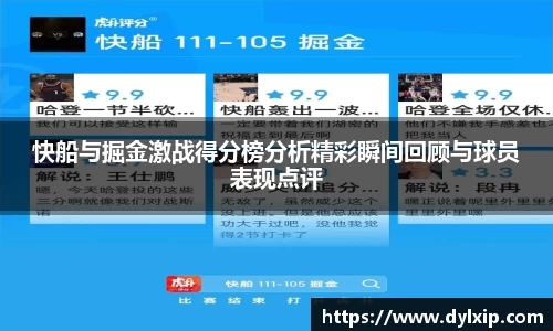 开运电竞官方网站下载