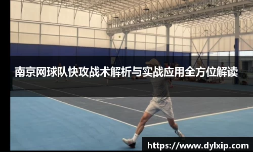 开运电竞官网